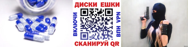 OMG tor Иланский Ecstasy Punisher