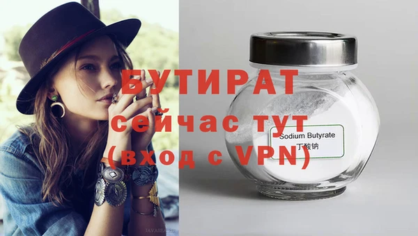 mix Абаза