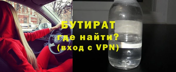 mix Абаза