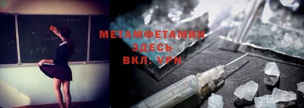 spice Алексин