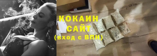 mix Абаза