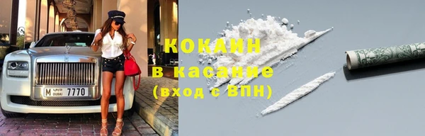 spice Алексин