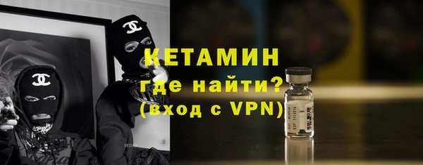 таблы Пролетарск