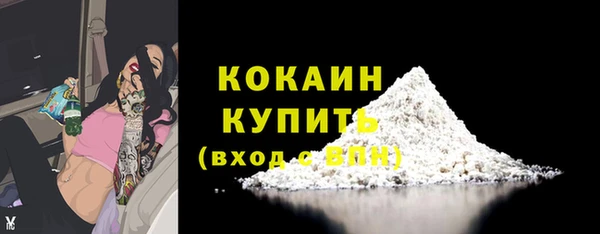 mix Абаза