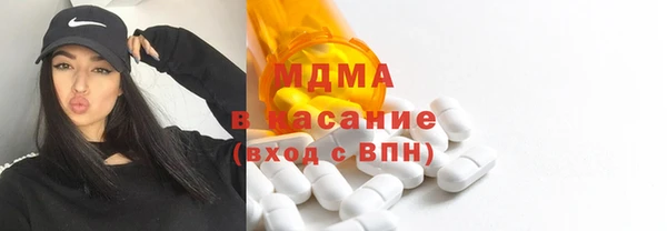 ГАЛЛЮЦИНОГЕННЫЕ ГРИБЫ Алзамай