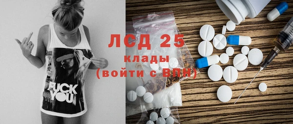 mix Абаза