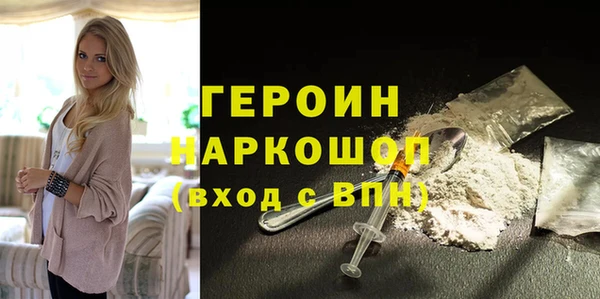 mix Абаза