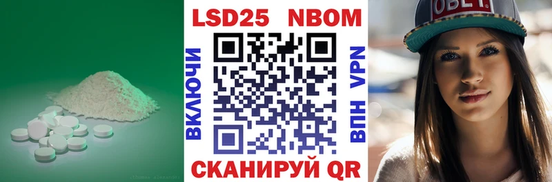 ЛСД экстази ecstasy  купить   Иланский 